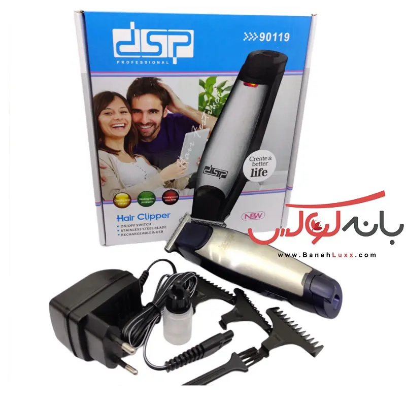 خرید ماشین اصلاح خط زن و صفر زن دی اس پی مدل DSP 90119