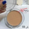 شماره 3 پنکک لیونس فرانسه اصل