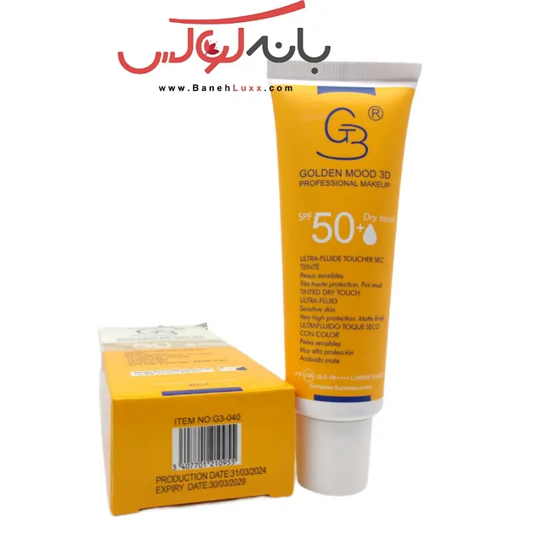 خرید ضد آفتاب SFP 50  گلدن مود