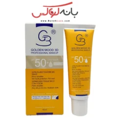 ضد آفتاب گلدن مود SPF 50