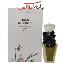 ادو اینتنس یونی سکس نرولی اموروس