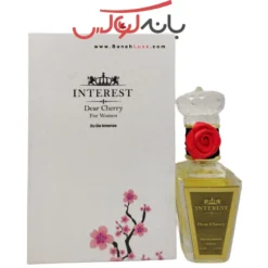 ادو اینتنس زنانه دیر چیری Dear Cherry