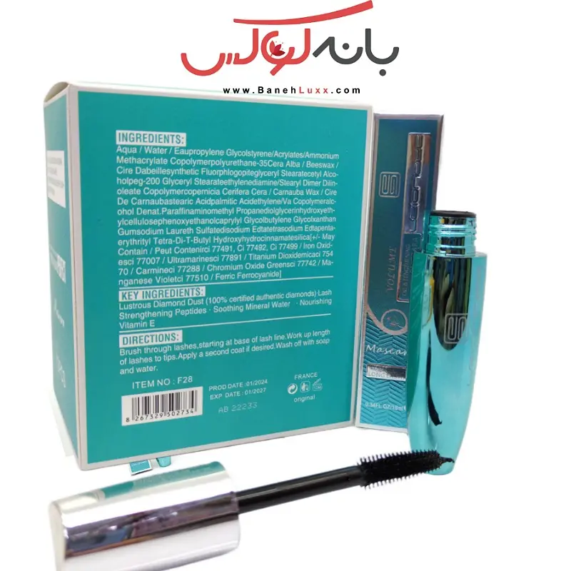 راهنمای خرید ریمل اصل و ضدآب لیونس