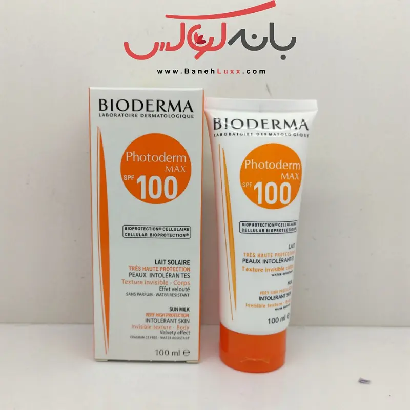 خرید ضد آفتاب بیودرما Photoderm MAX SPF 100