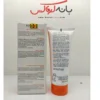 مشخصات ضد آفتاب بیودرما SPF 100 مدل فتودرم مکس