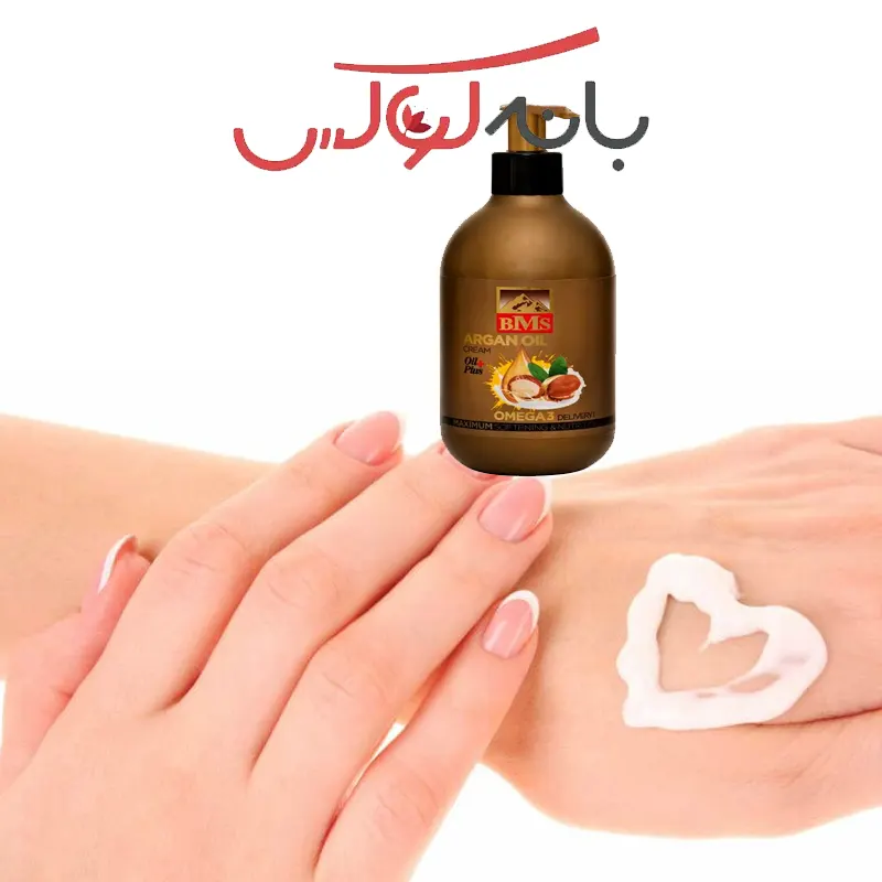 خرید مرطوب کننده پمپی بی ام اس مدل آرگان