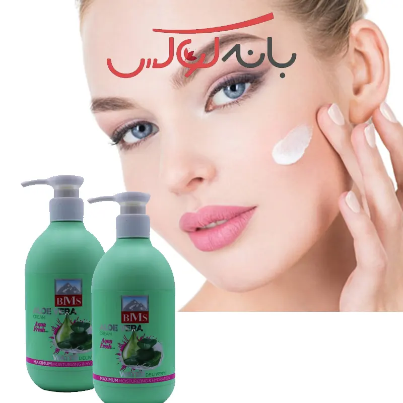 خرید کرم مرطوب کننده BMS مدل آلوئه ورا