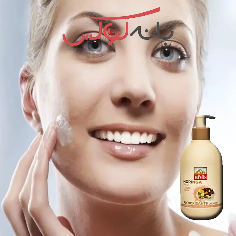 ویژگیهای کرم مرطوب کننده پمپی بی ام اس عصاره مورینگا