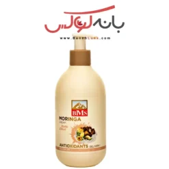 کرم مرطوب کننده بی ام اس مدل مورینگا (پمپی)