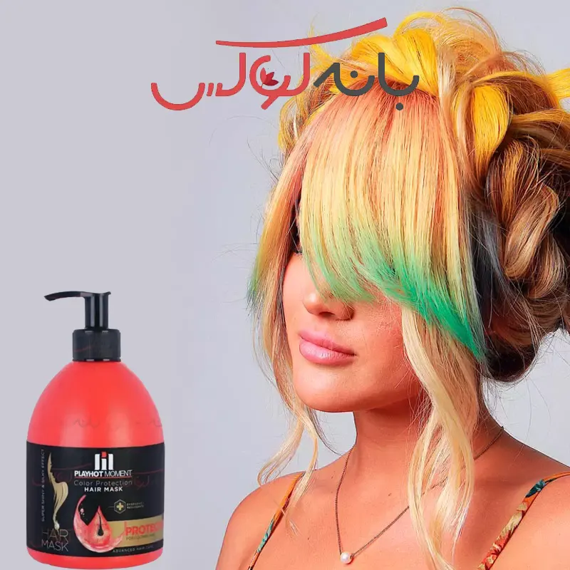 ویژگی‌های ماسک مو تثبیت رنگ پلی هات مومنت