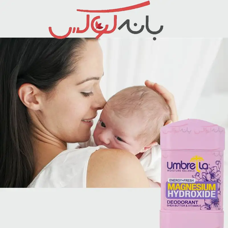 ویژگیهای استیک ضد تعریق زنانه آمبرلا مدل انرژی