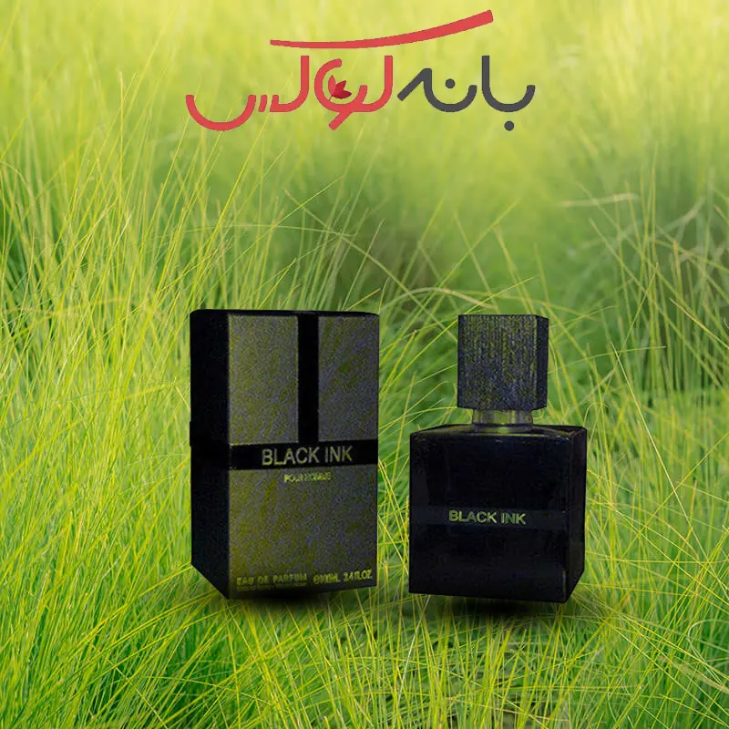 نتهای عطر مردانه بلک اینک فراگرنس ورد