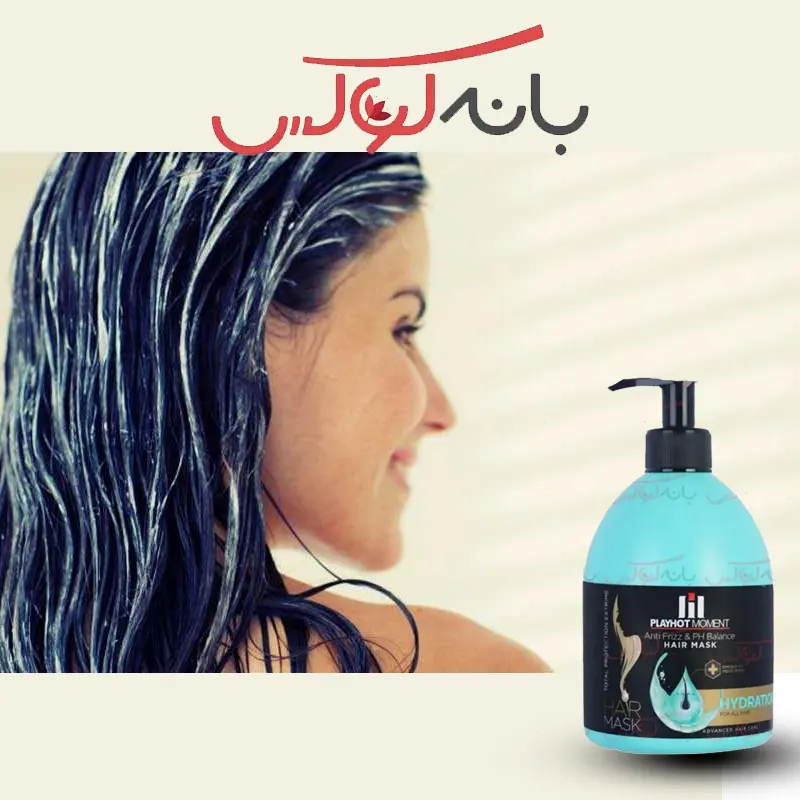 خرید ماسک مو داخل حمام آبرسان قوی و رفع وزی مو