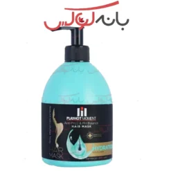 ماسک مو آبرسان و رفع وزی پلی هات مومنت