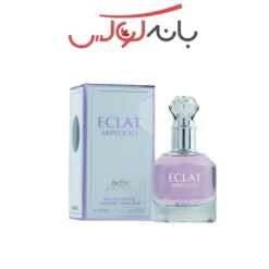 ادکلن زنانه اکلت آرپیجیو جسیکا تواین فرانسه 100 میلی لیتر