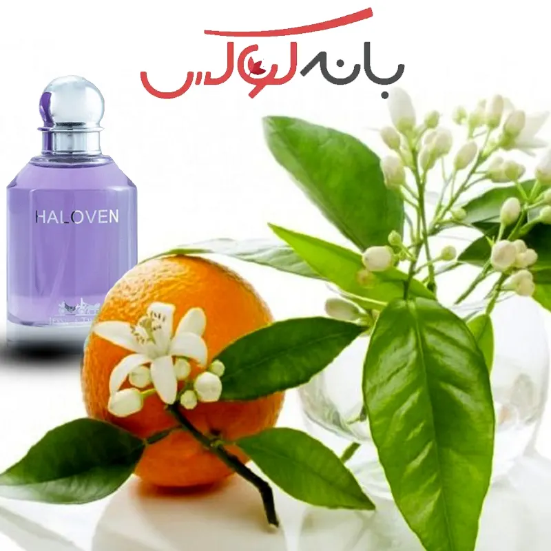 ویژگیهای ادکلن هالووین جسیکا تواین