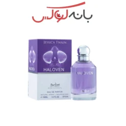 ادکلن زنانه جسیکا تواین مدل هالووین