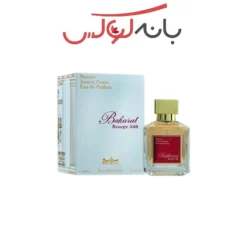 ادکلن زنانه مردانه باکارات رژ سفید 540