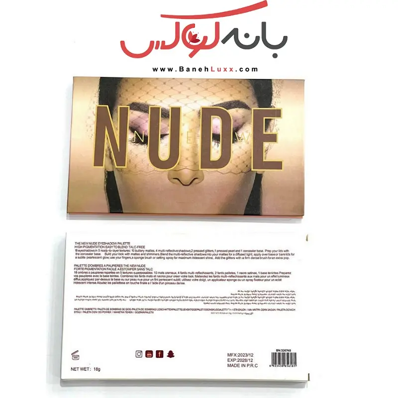 نحوه استفاده پالت سایه نود با 18 رنگ