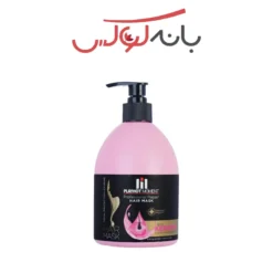 ماسک مو آبکشی کراتین پلی هات مومنت