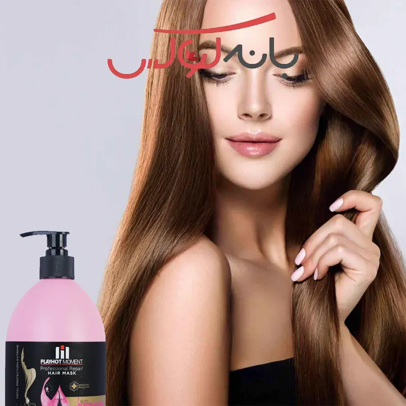 خرید ماسک مو آبکشی پلی هات مومنت مدل کراتین