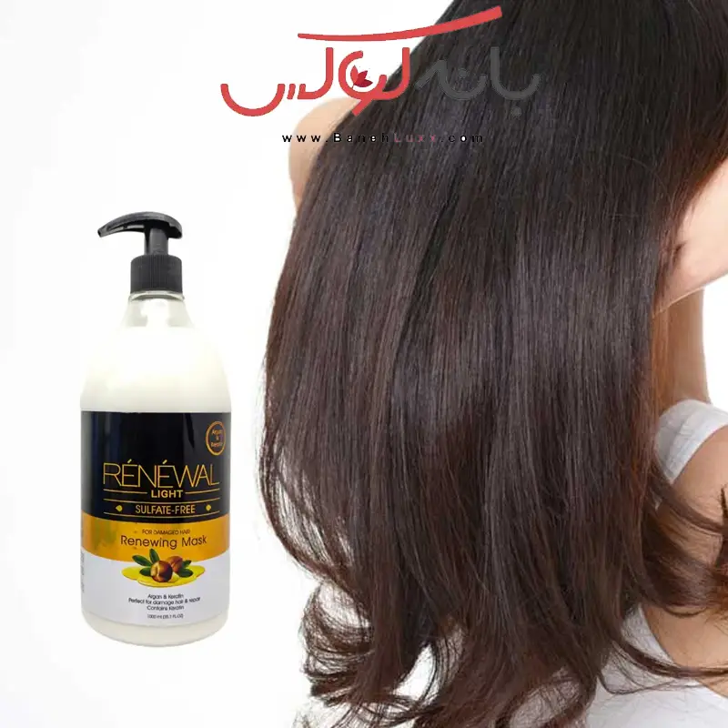 خرید ماسک مو رنوال لایت آرگان فری سولفات حاوی آرگان و کراتین
