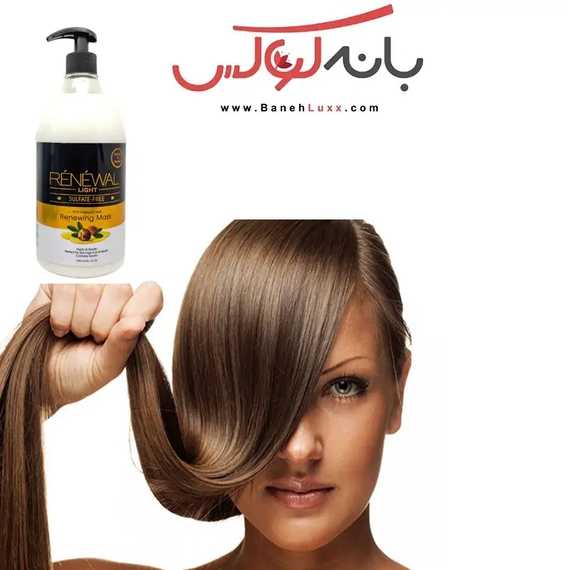 ویژگیهای ماسک مو آرگان - کراتین رنوال لایت