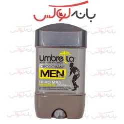 استیک ضد تعریق مردانه آمبرلا مدل هیرو من