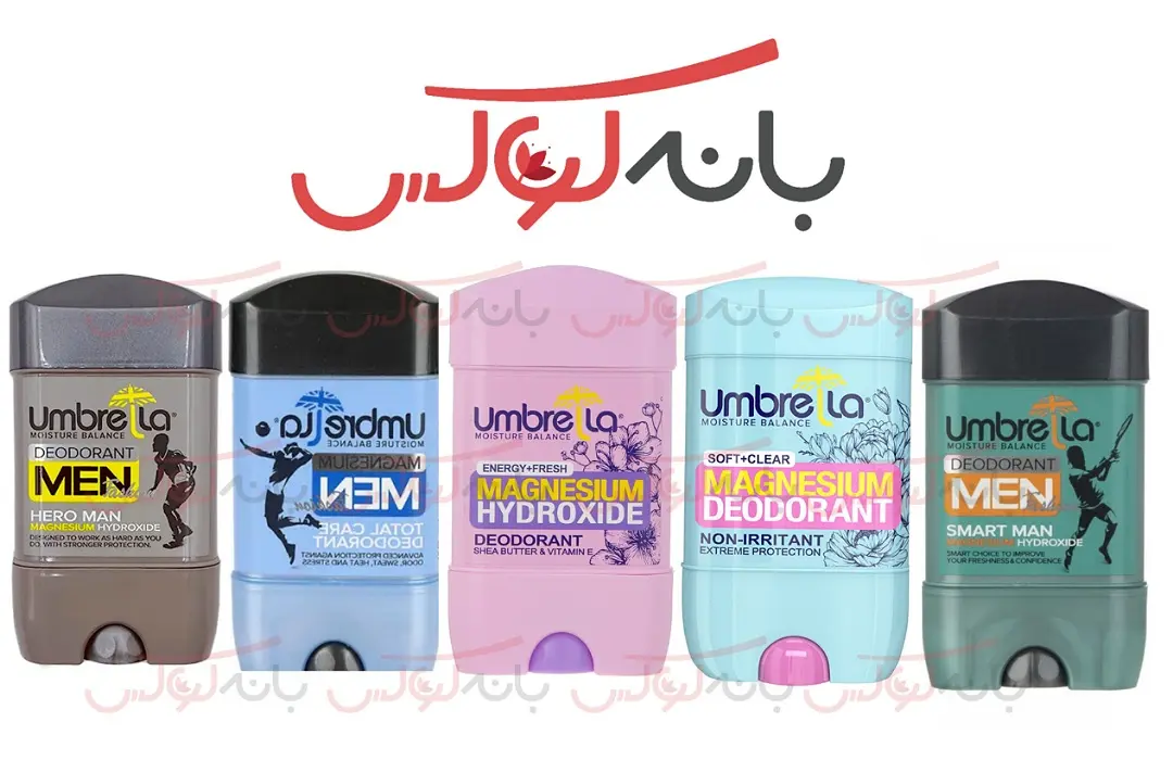 استیک های ضد تعریق زنانه و مردانه آمبرلا