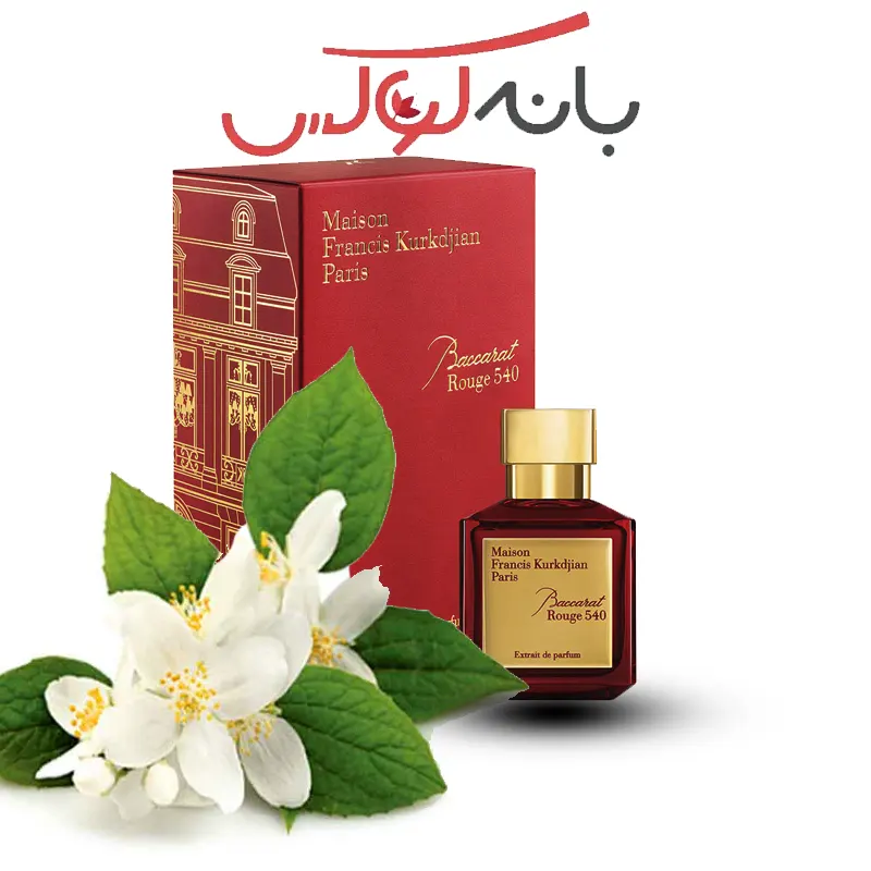 ویژگیهای عطر زنانه باکارات رژ قرمز وینچستر