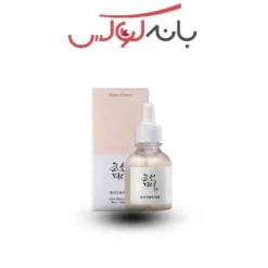 سرم ضد لک و روشن کننده برنج بیوتی آف جوسان