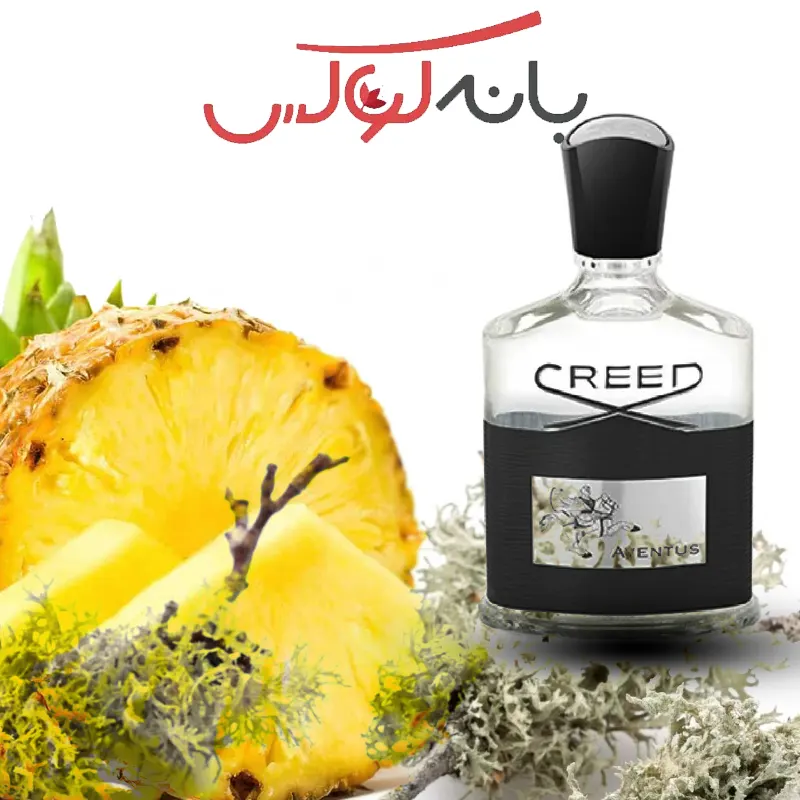 خرید ادو پرفیوم کرید اونتوس مردانه