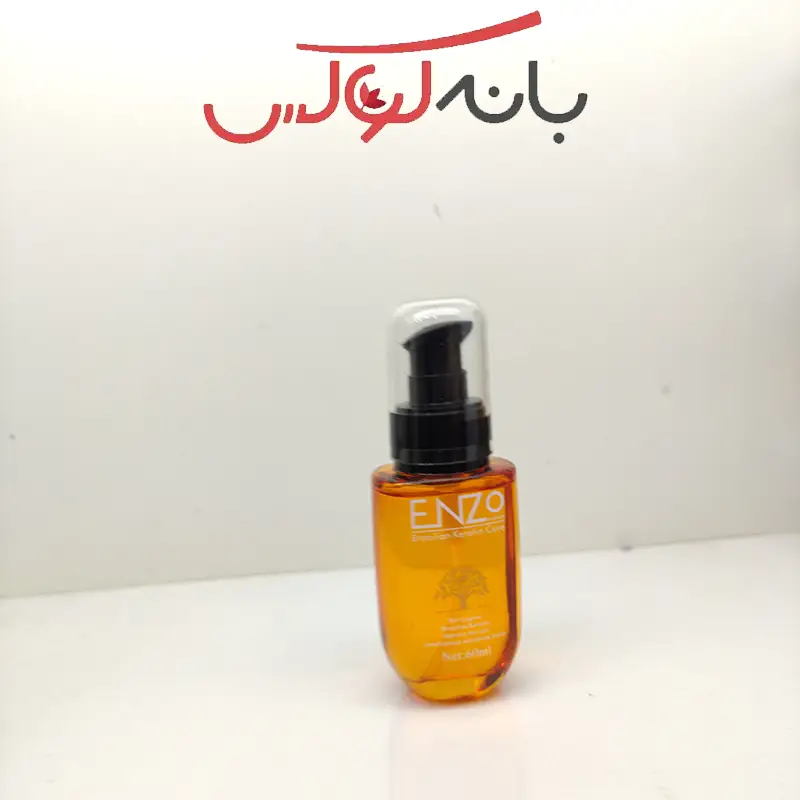 نحوه استفاده روغن آرگان ENZO