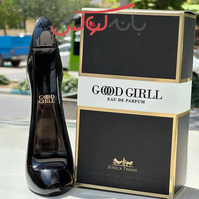 خرید عطر زنانه گود گرل مشکی