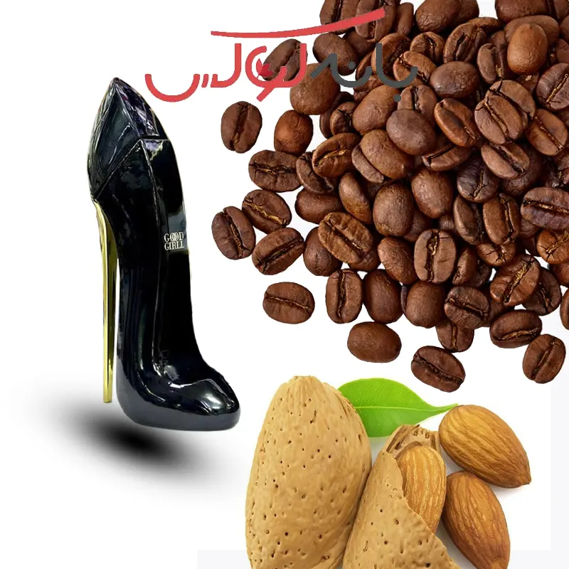ویژگیهای عطر زنانه ادکلن گود گرل مشکی جسیکا تواین