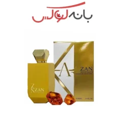 ادکلن زنانه ZAN جسیکا تواین فرانسه