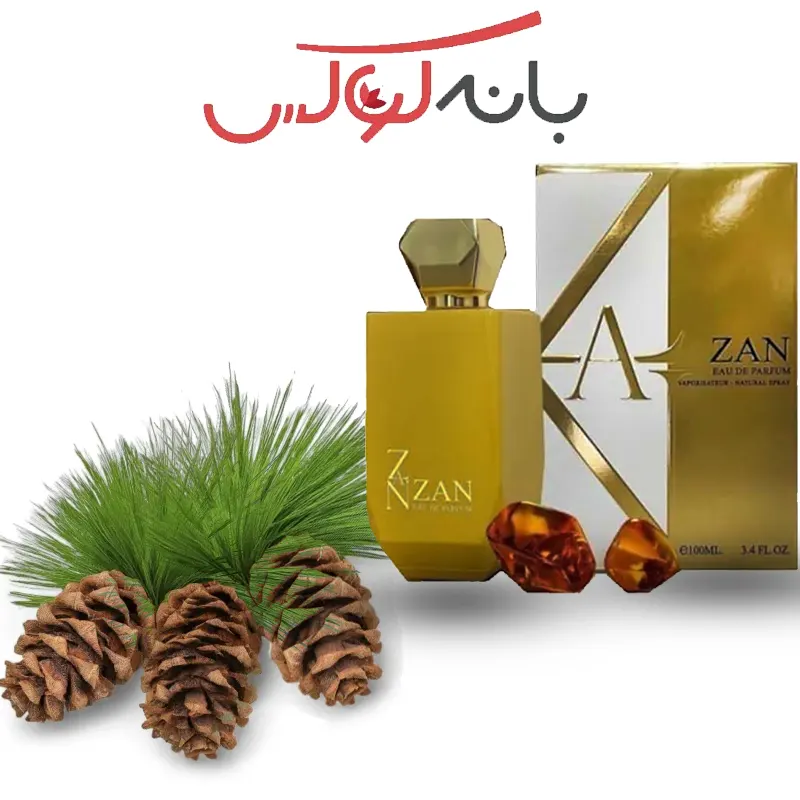 خرید ادکلن ZAN زنانه جسیکا تواین فرانسه