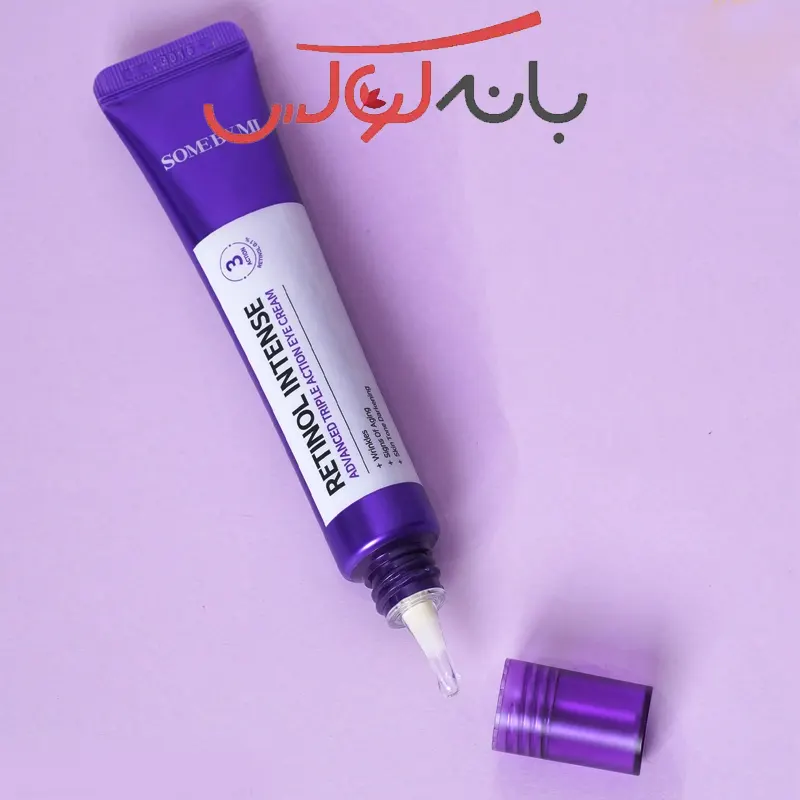 ویژگی‌های کرم دور چشم رتینول سامی بای می