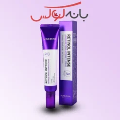 کرم دور چشم ضد چروک رتینول سام بای می