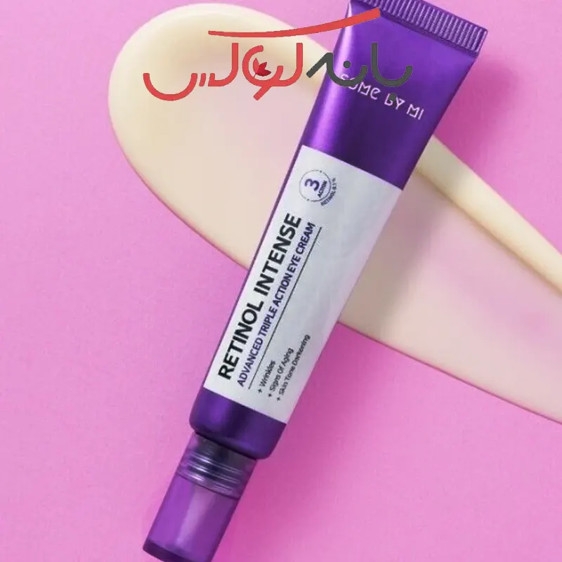 خرید کرم دور چشم رتینول سام بای می Some By Mi مدل Retinol Intense