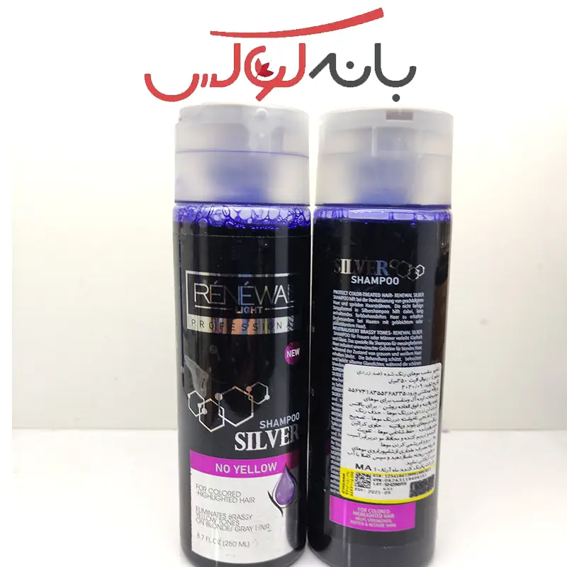 ویژگیهای شامپو سیلور ضد زردی رنوال