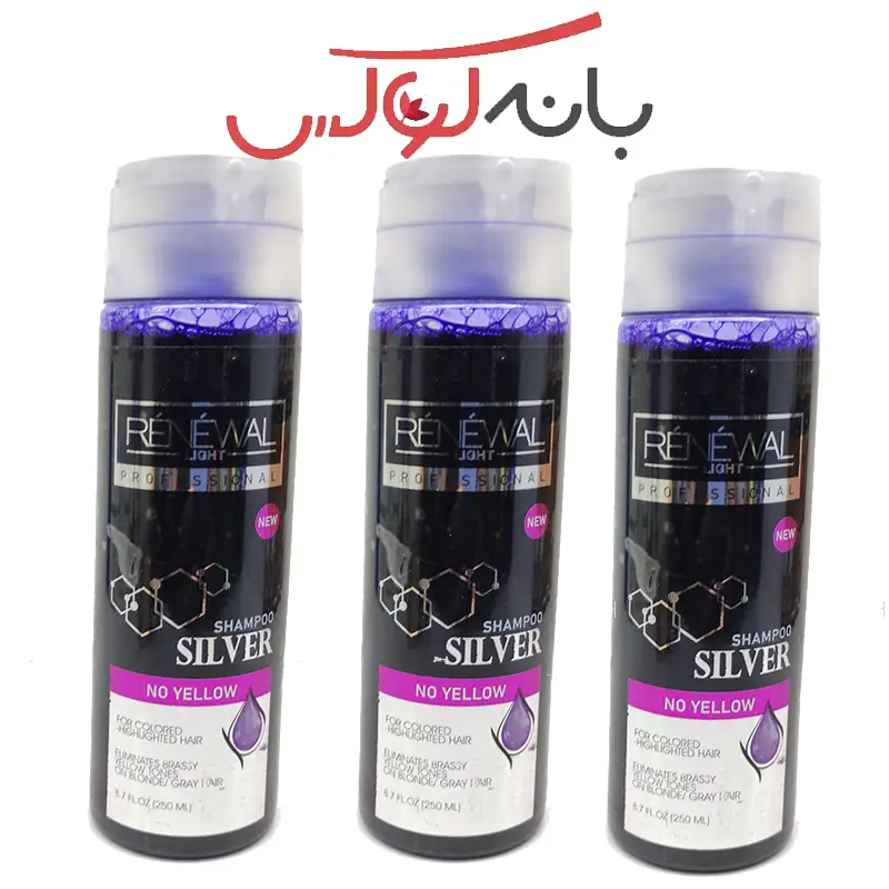 خرید شامپو اسپانیایی ضد زردی سیلور رنوال