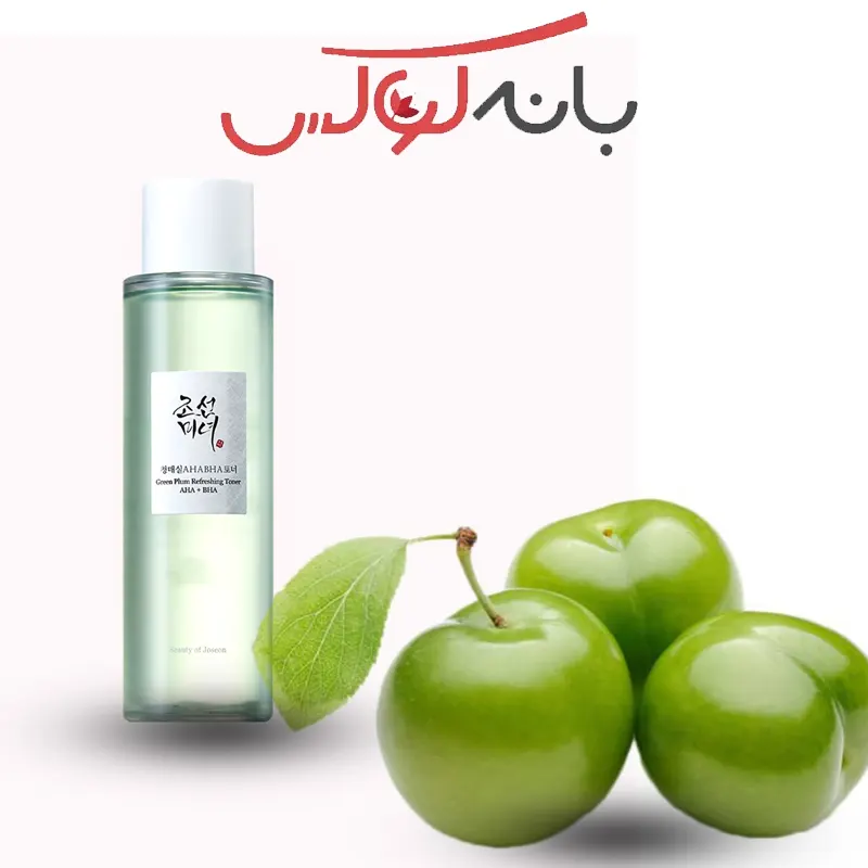 خرید تونر جوانساز آلو سبز بیوتی آف جوسان