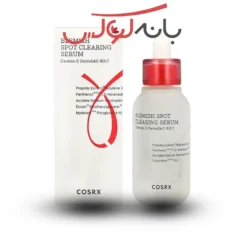 سرم ضد جوش و ضد لک کوزارکس 40 میل