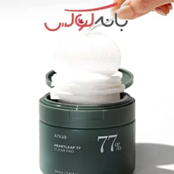 تونر پد پاک کننده و تسکین دهند آنوا