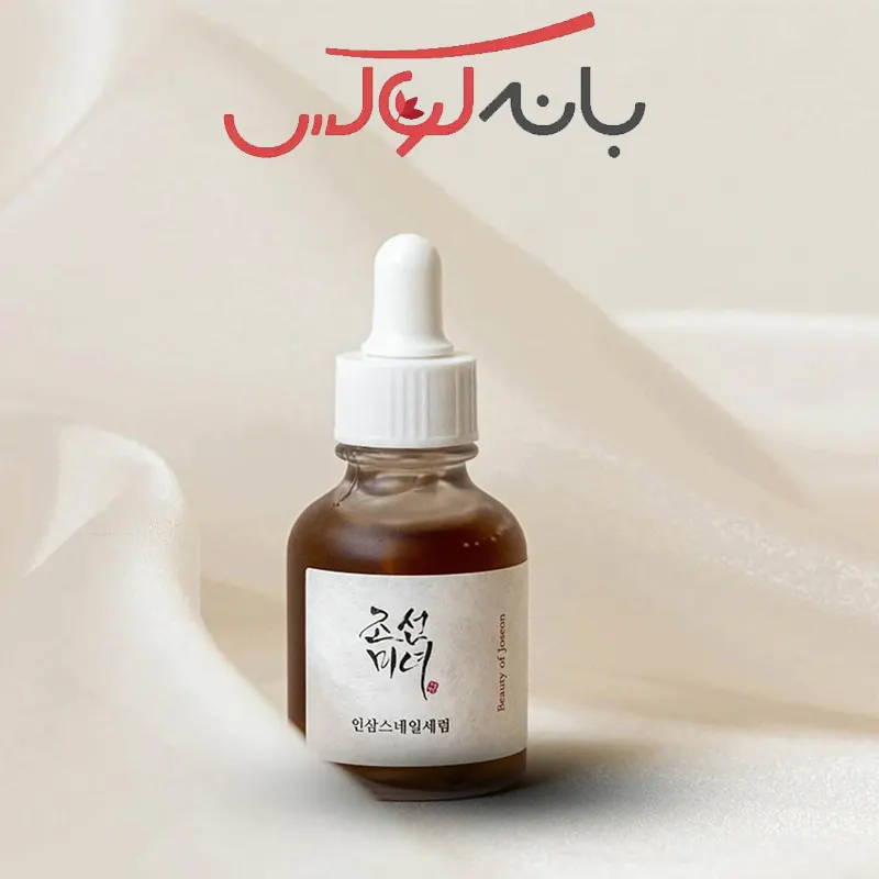 ویژگی‌های سرم حلزون و جینسینگ برند اف جوسان