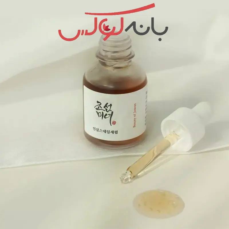 ترکیبات سرم ترمیم کننده جنسینگ و حلزون بیوتی او جوسون