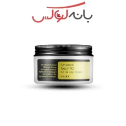 کرم ترمیمی کننده و روشن کننده موسین حلزون کوزارکس