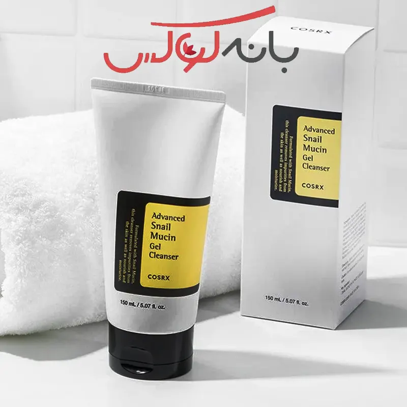 خرید ژل شوینده حلزون کوزارکس