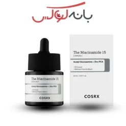 سرم نیاسینامید 15% کوزارکس